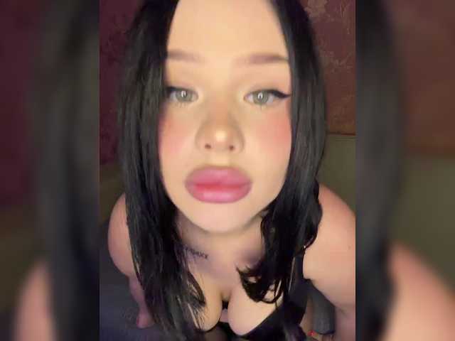 стрип от RedTobacco