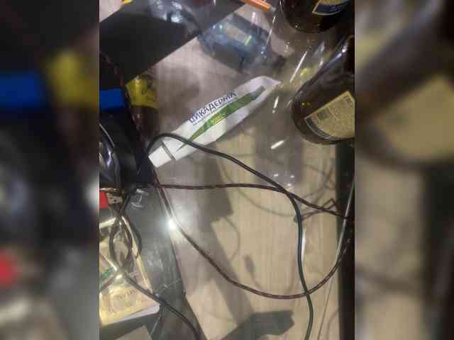 WeedShawty WeedShawty