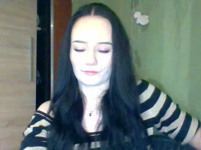 NinaFlirt's Thumb Image