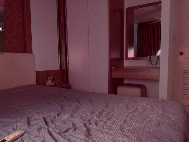 mooniejin's BongaCams show and profile