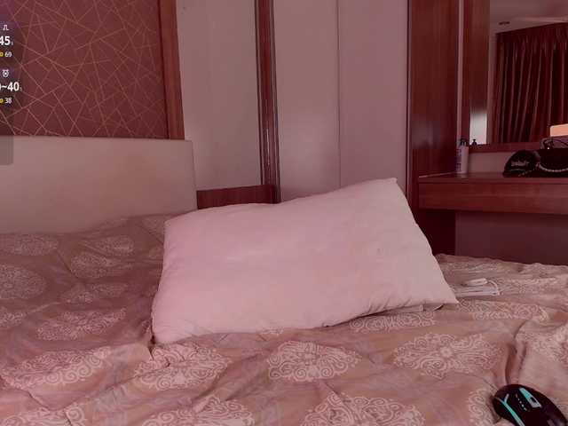 mooniejin's BongaCams show and profile