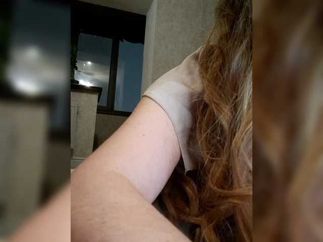 Kimylika's BongaCams show and profile