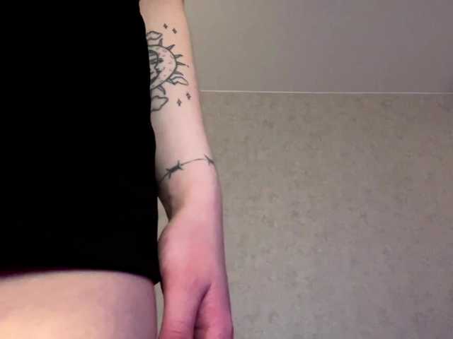 meowluly's BongaCams show and profile