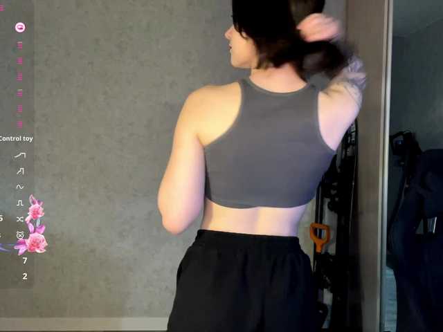 meowluly's BongaCams show and profile