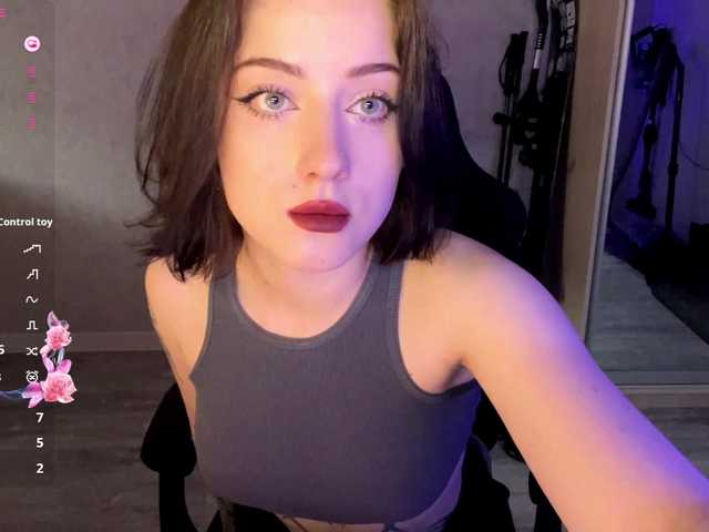 meowluly's BongaCams show and profile