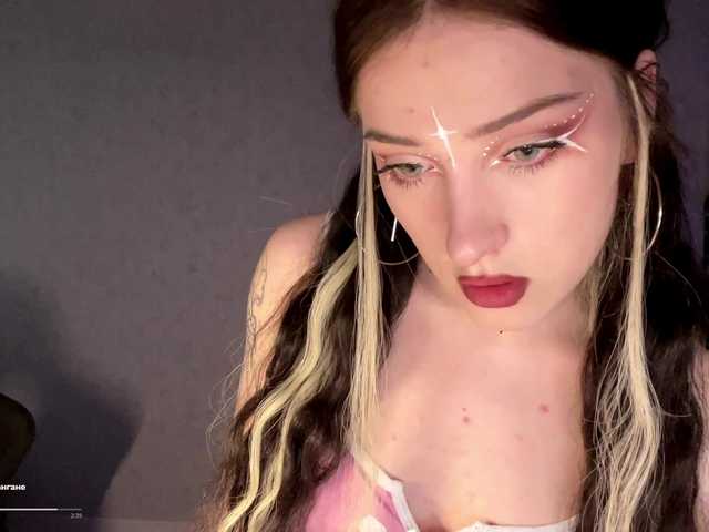 meowluly's BongaCams show and profile