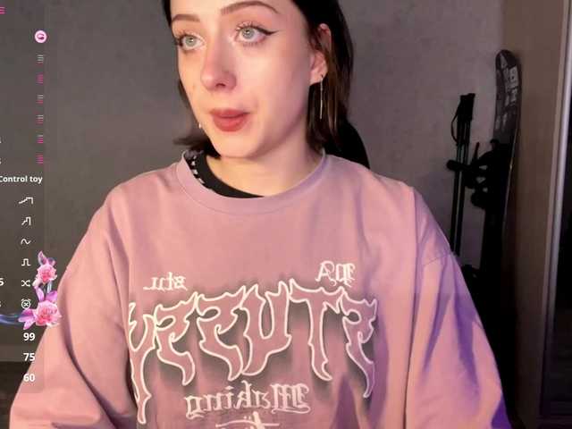 meowluly's BongaCams show and profile