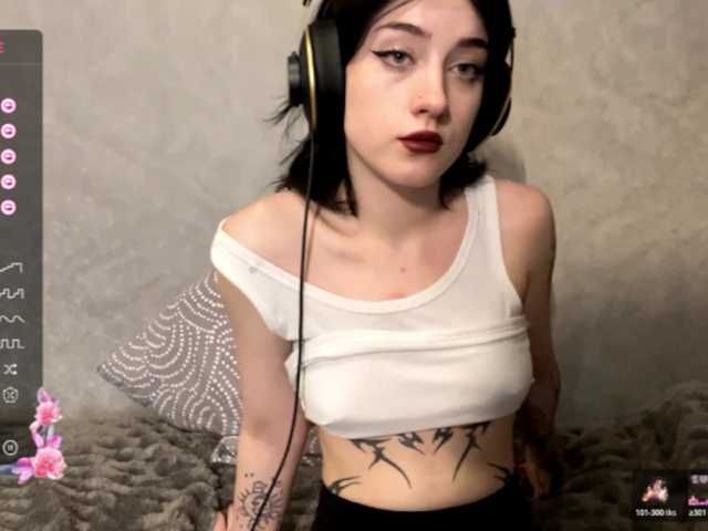 Рунетки: , секс чат бесплатно