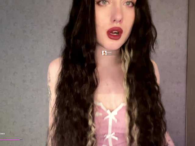 meowluly's BongaCams show and profile