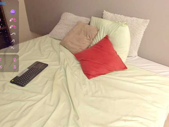 NovaVega's BongaCams show and profile