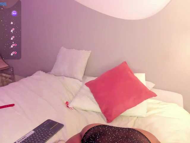 NovaVega's BongaCams show and profile