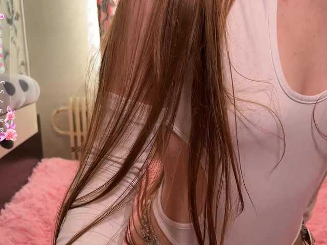 AleidaTeman's BongaCams show and profile