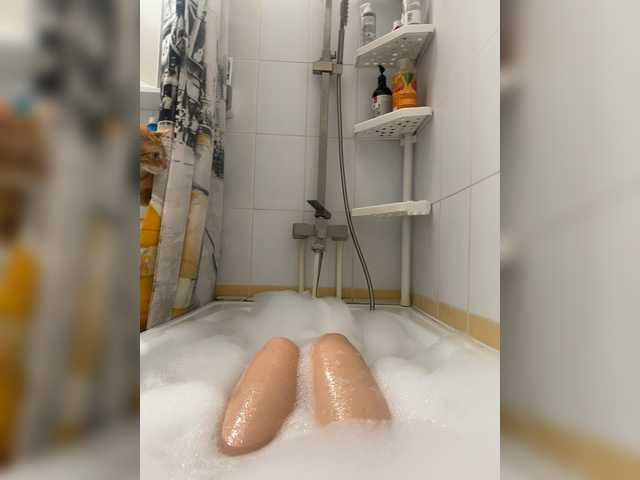 -DarinaXXX- streaming now