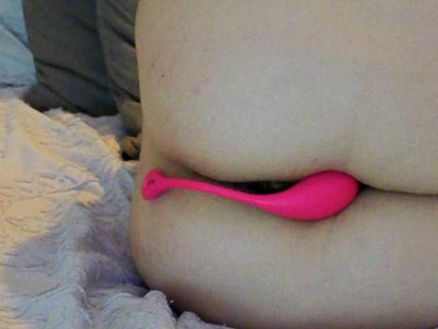 AmbarLorem's BongaCams show and profile