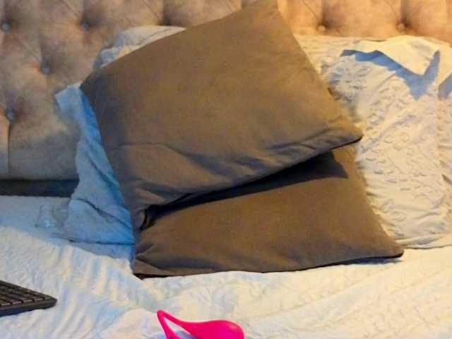 AmbarLorem's BongaCams show and profile