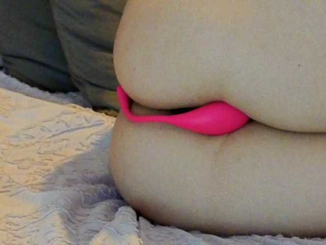 AmbarLorem's BongaCams show and profile