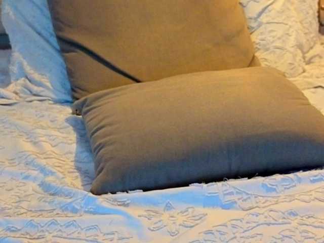 AmbarLorem's BongaCams show and profile