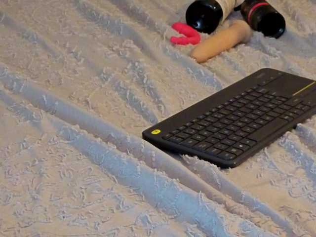 AmbarLorem's BongaCams show and profile