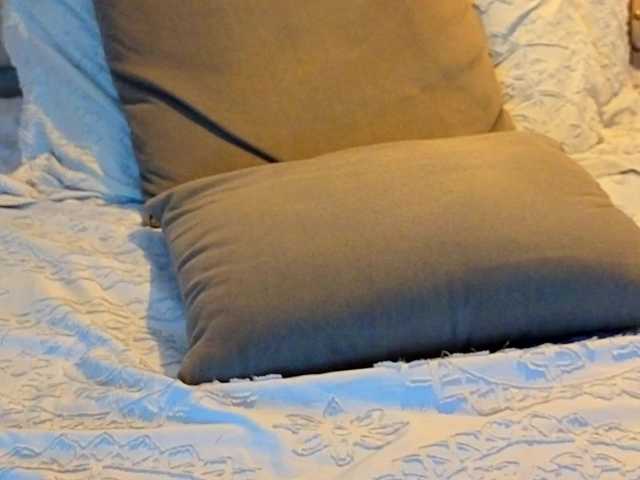 AmbarLorem's BongaCams show and profile