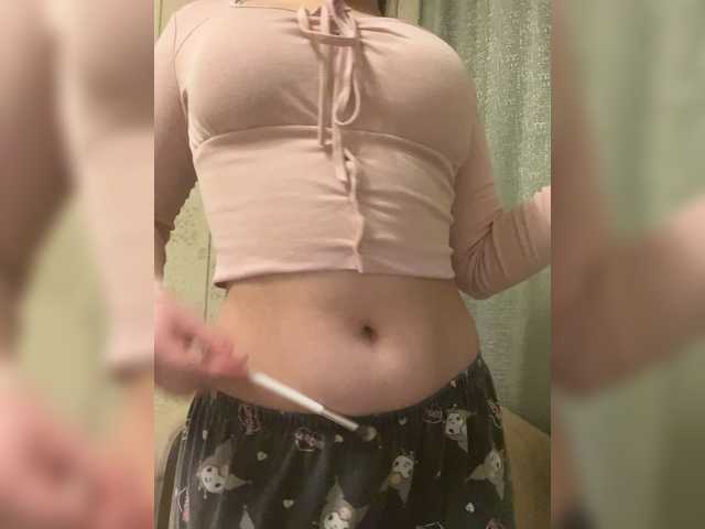 Millitopi's BongaCams show and profile