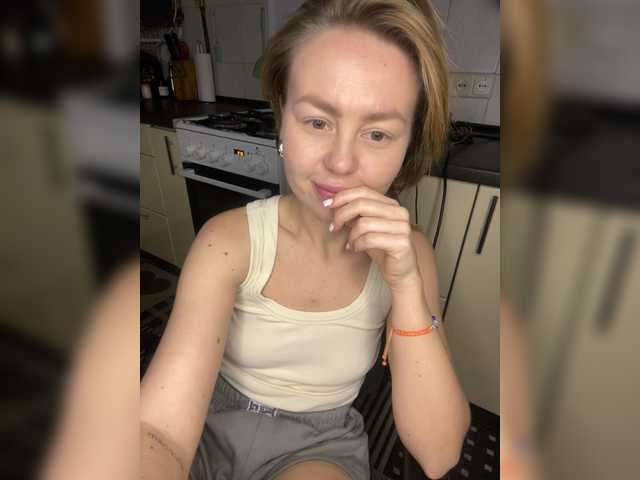 MartaLuna – webcam model profile photo