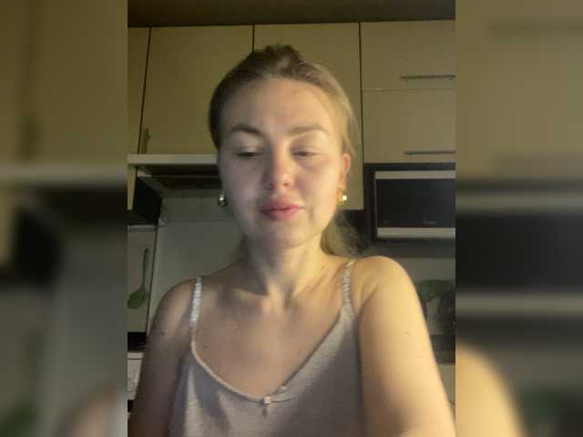 MartaLuna's BongaCams show and profile