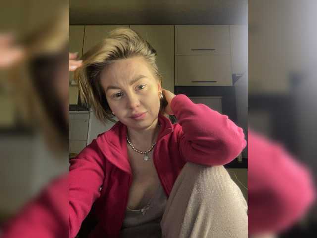 MartaLuna's BongaCams show and profile