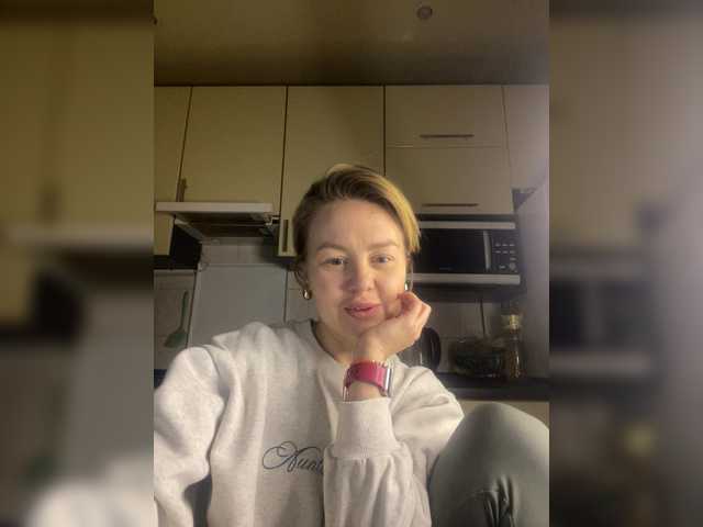 MartaLuna's BongaCams show and profile