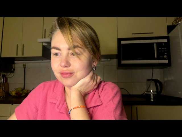 MartaLuna's BongaCams show and profile