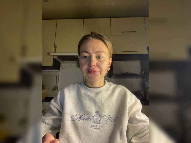 MartaLuna's BongaCams show and profile