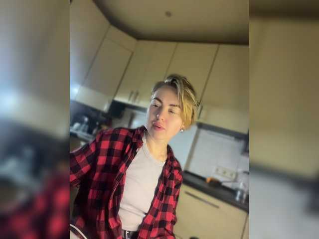 MartaLuna's BongaCams show and profile