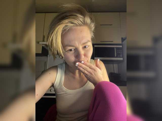 MartaLuna's BongaCams show and profile