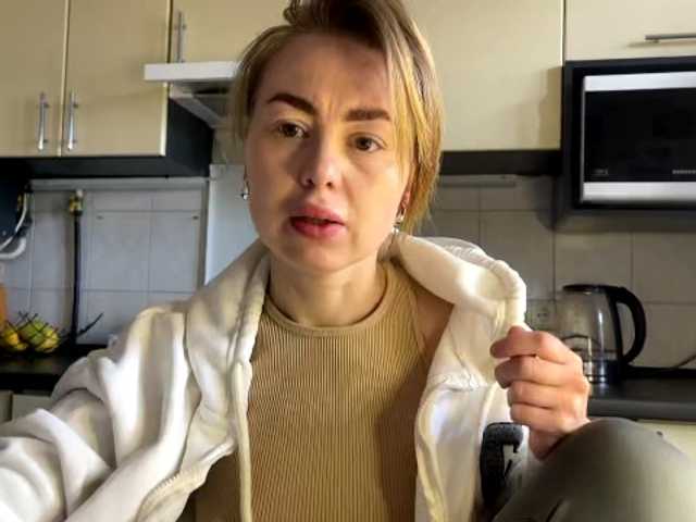 MartaLuna's BongaCams show and profile