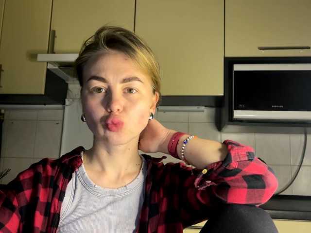 MartaLuna's BongaCams show and profile