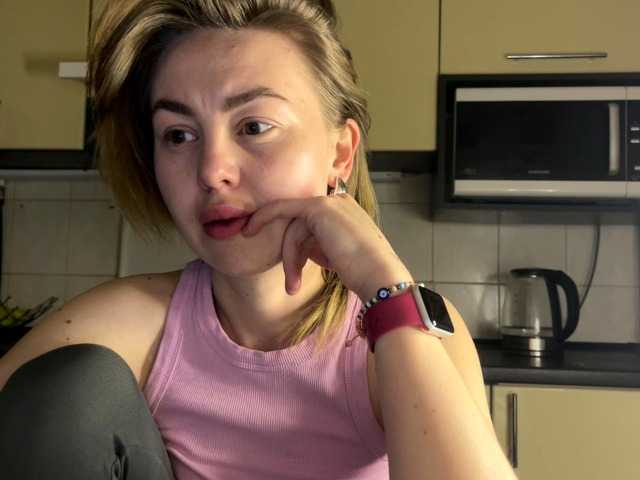 MartaLuna's BongaCams show and profile
