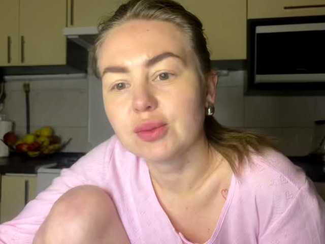 MartaLuna's BongaCams show and profile