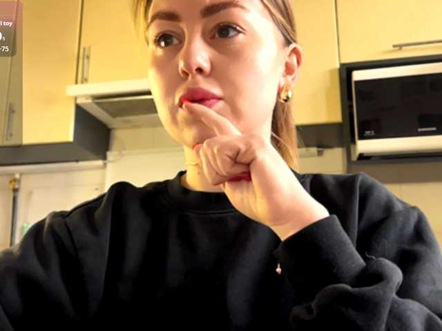 MartaLuna's BongaCams show and profile