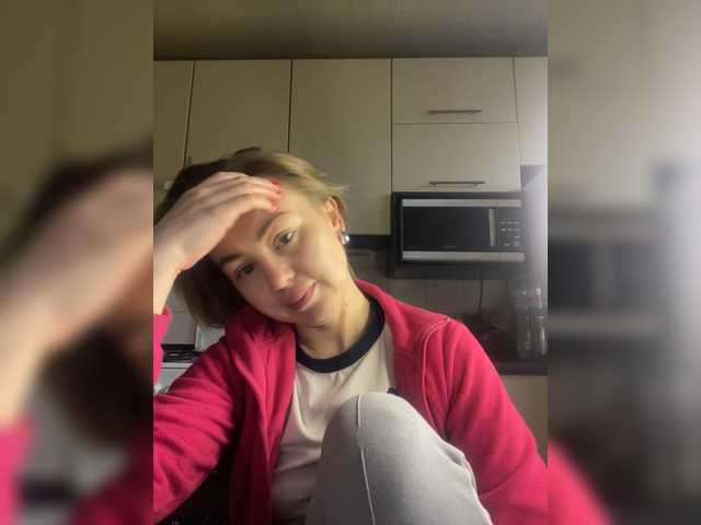 MartaLuna's BongaCams show and profile