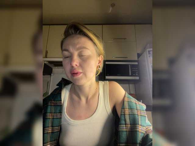 MartaLuna's BongaCams show and profile