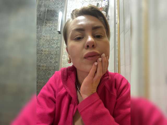 MartaLuna's BongaCams show and profile