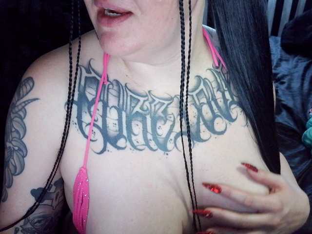 fetishslut4u's BongaCams show and profile