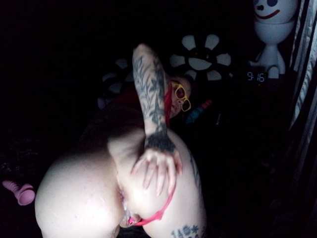 fetishslut4u's BongaCams show and profile