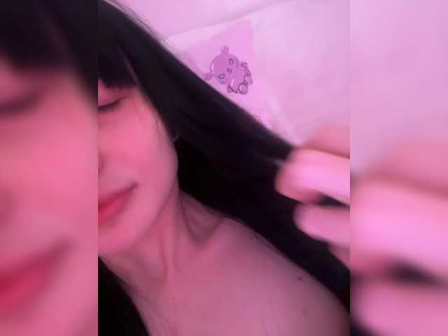 pinklildoll's BongaCams show and profile