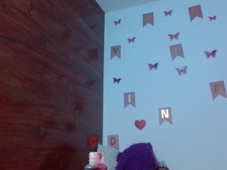 Petitecoral Porn Show