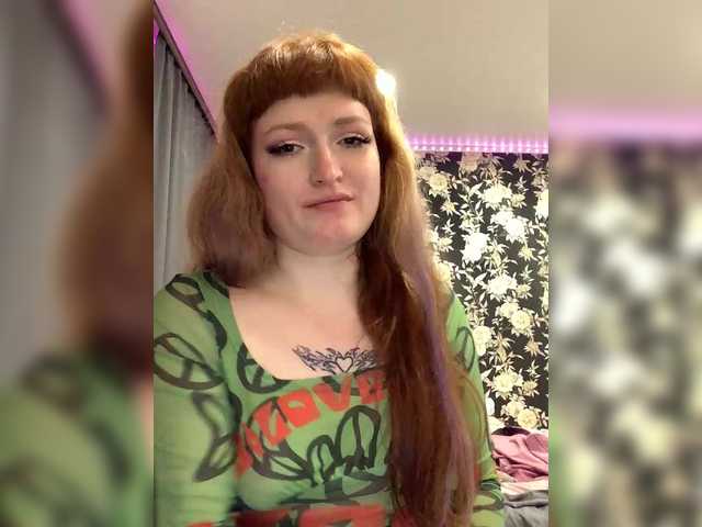 Xannainel's BongaCams show and profile