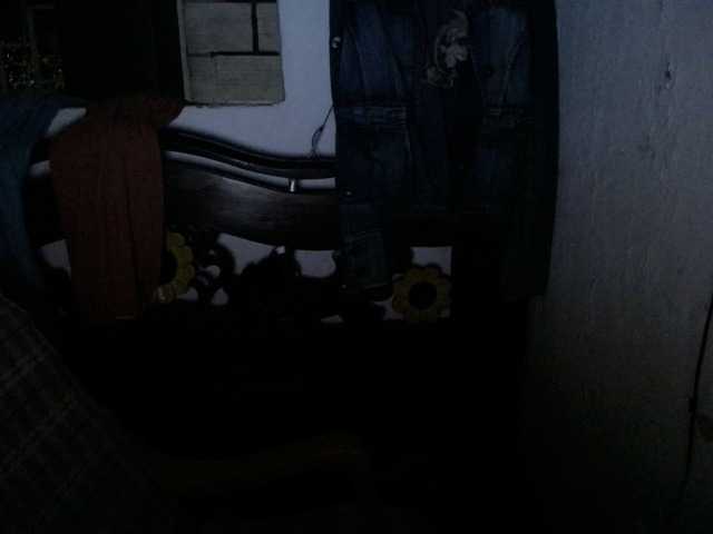 diana-rogu's BongaCams show and profile