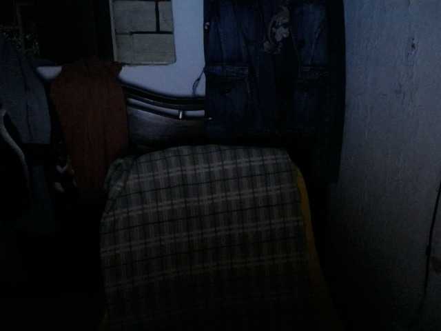 diana-rogu's BongaCams show and profile