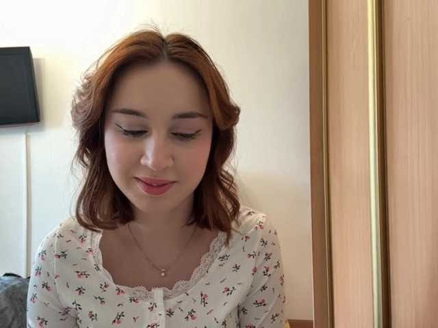 Preview of rosemariekopinski