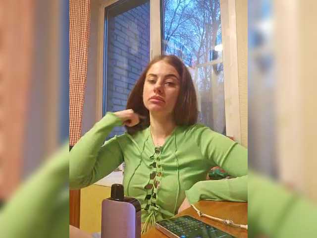 19Vika96's BongaCams show and profile