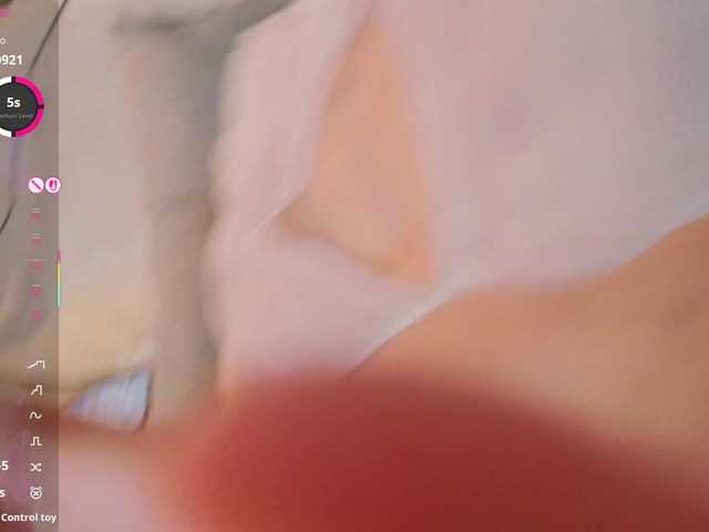 MaryDu's BongaCams show and profile